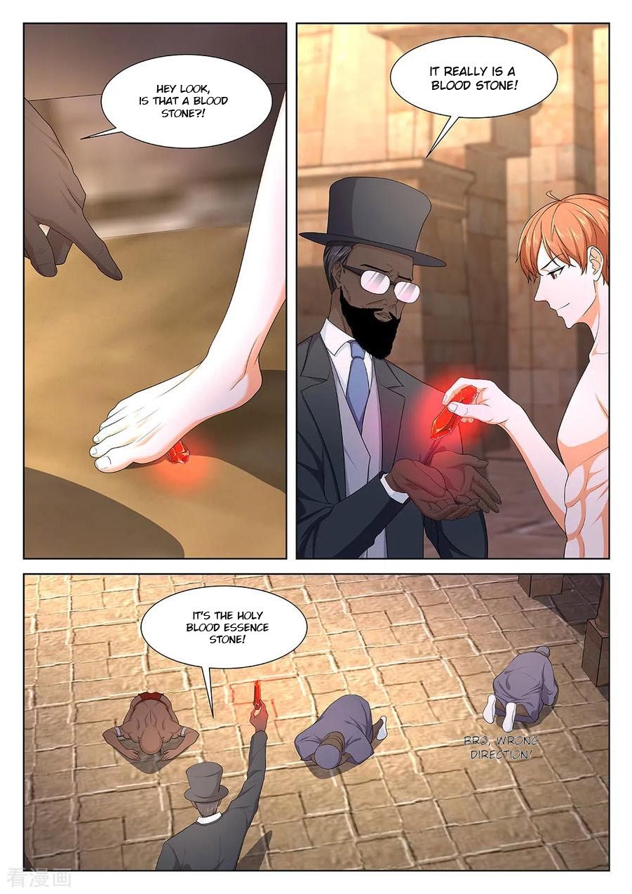 Page 6 of Chapter 306