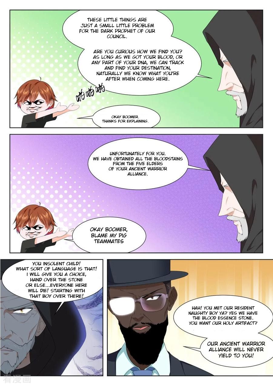 Page 9 of Chapter 306