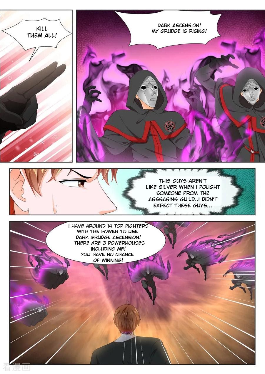 Page 10 of Chapter 306