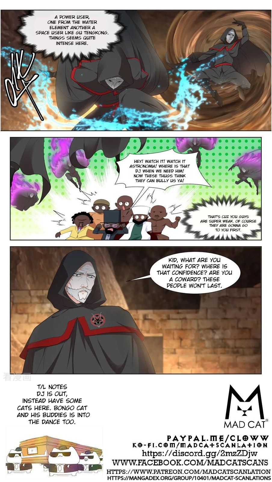 Page 12 of Chapter 306