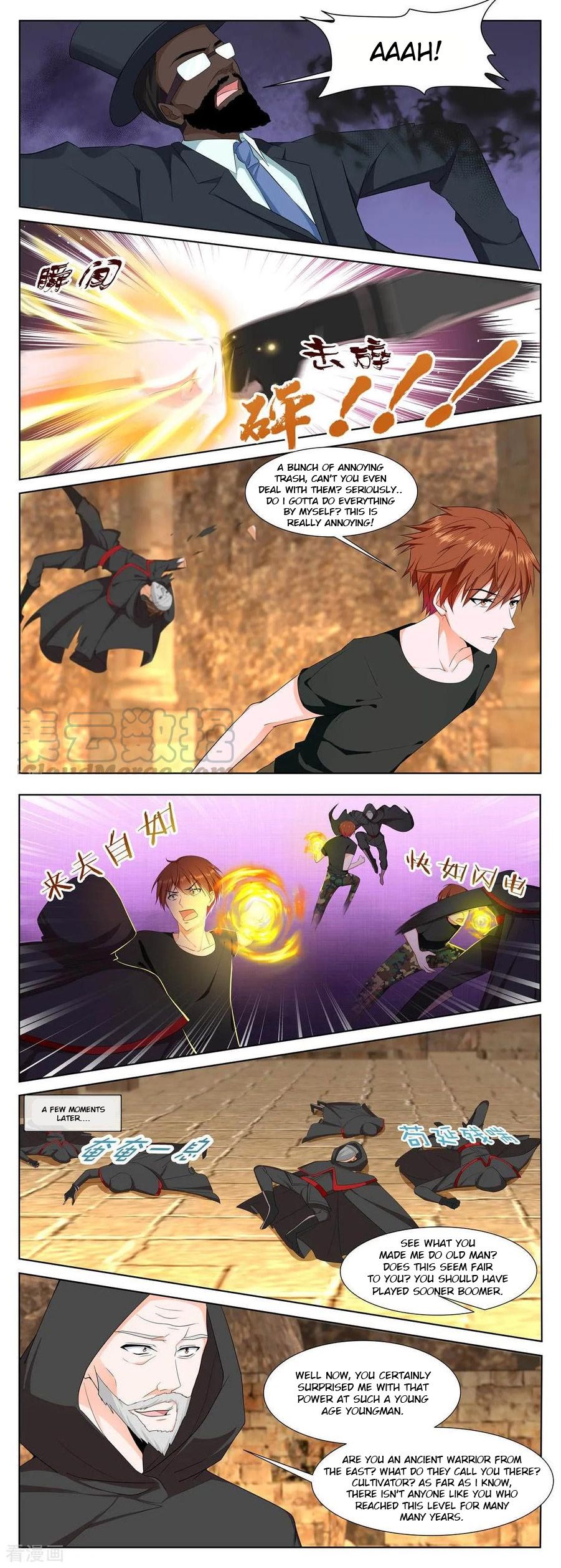 Page 2 of Chapter 307