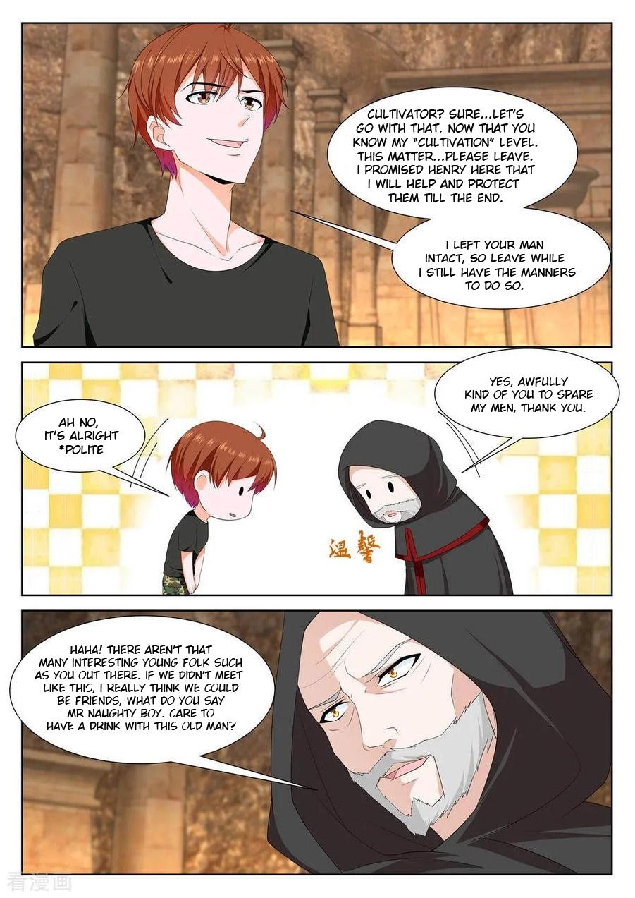 Page 3 of Chapter 307