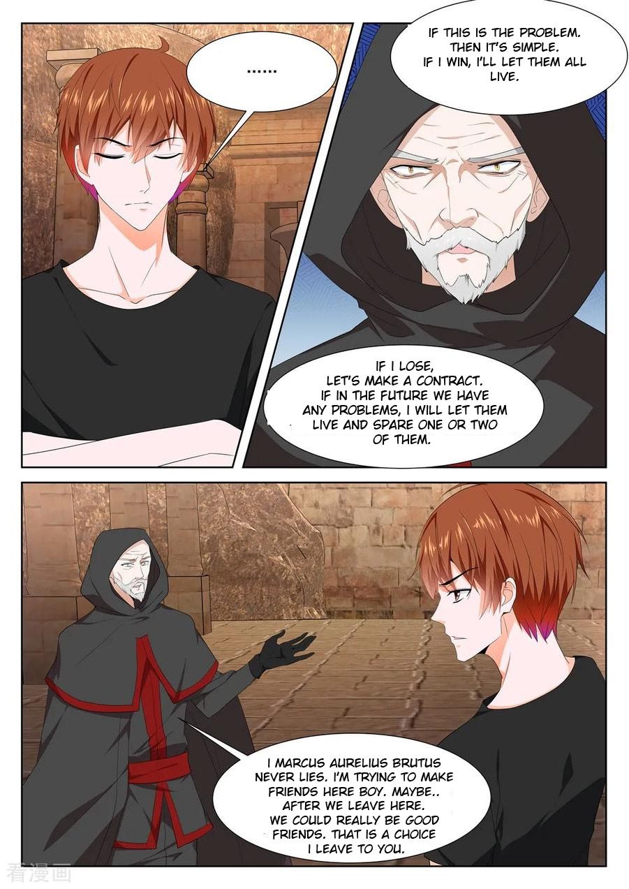 Page 6 of Chapter 307