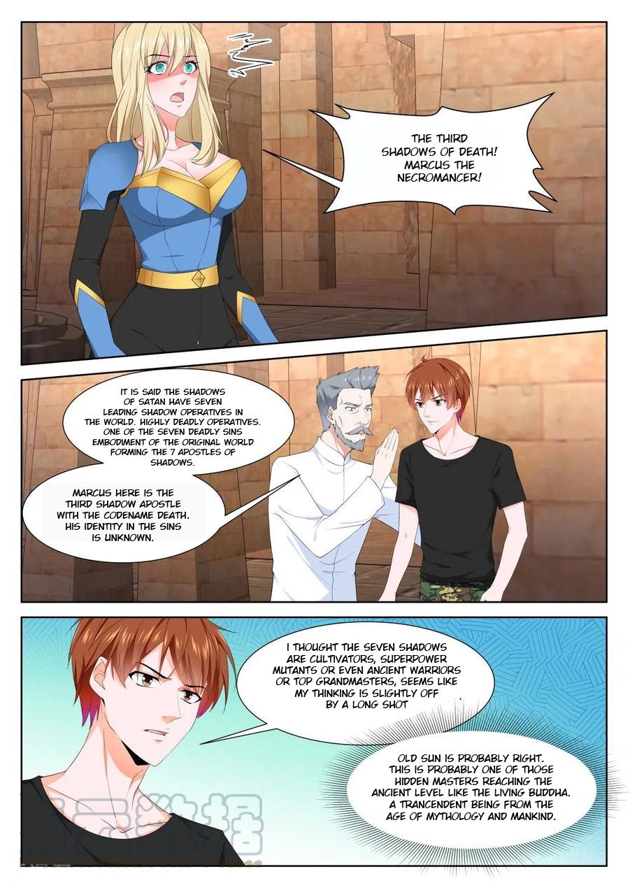 Page 7 of Chapter 307