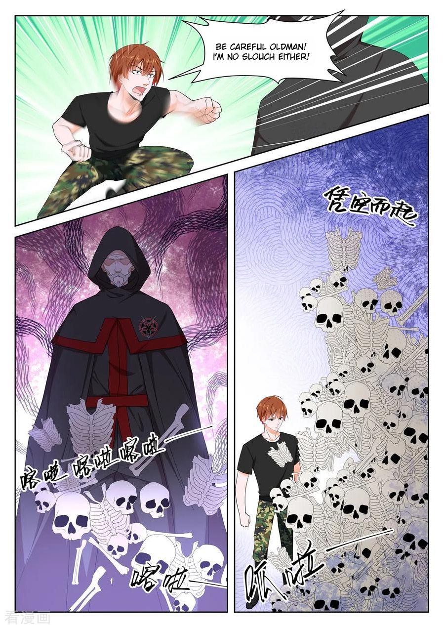 Page 9 of Chapter 307