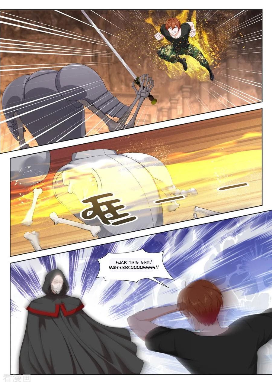 Page 1 of Chapter 308