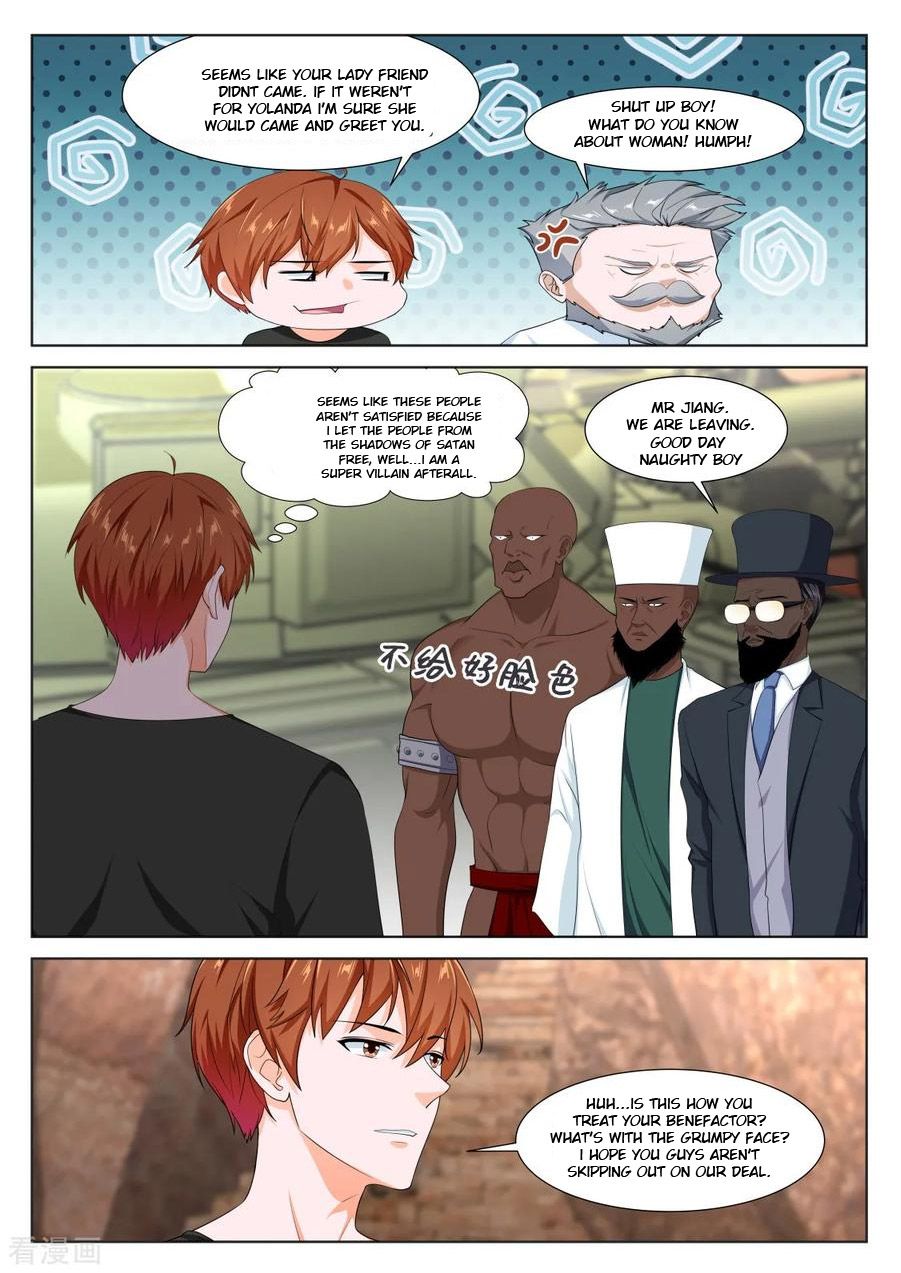 Page 3 of Chapter 308