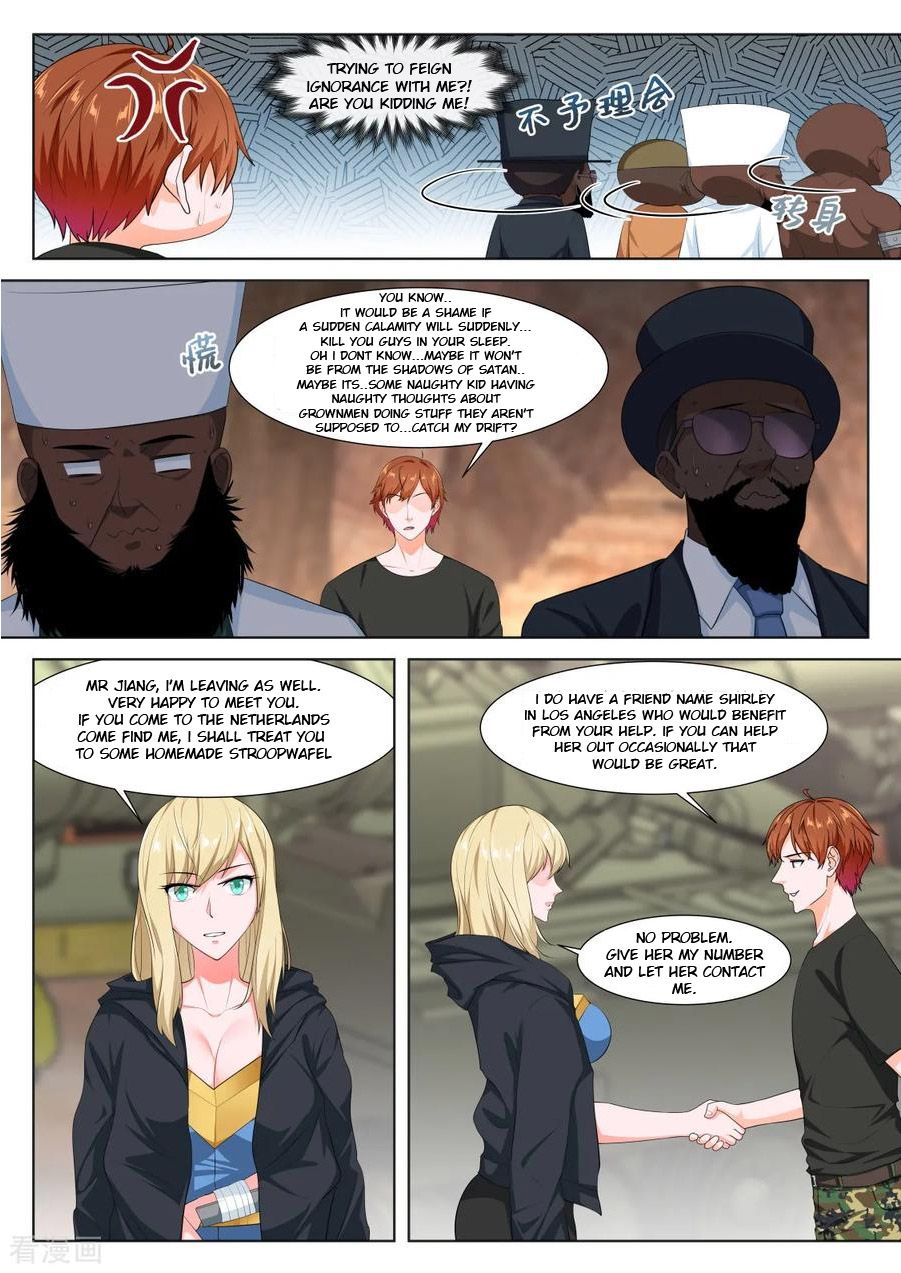 Page 4 of Chapter 308