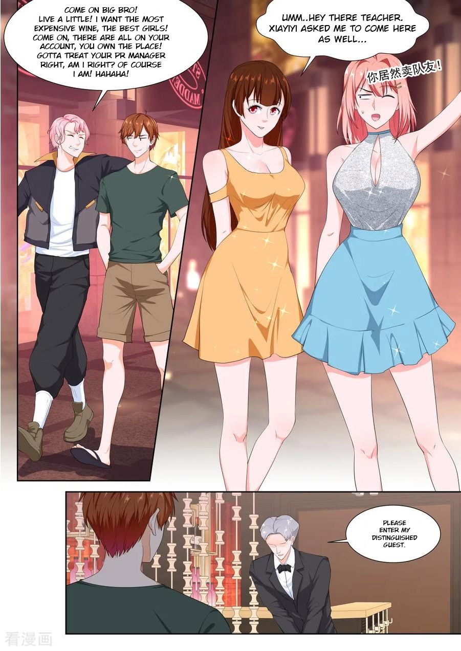 Page 6 of Chapter 308