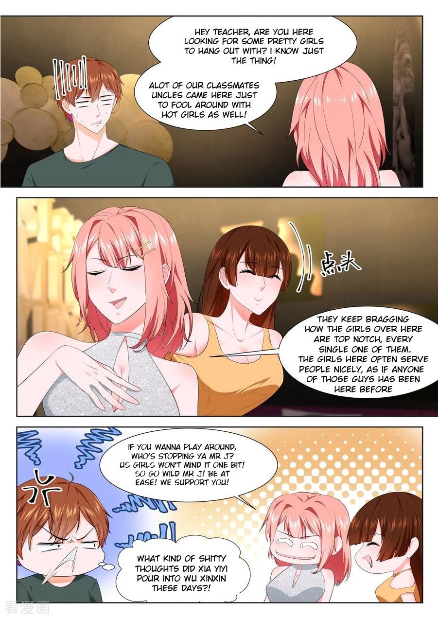 Page 7 of Chapter 308