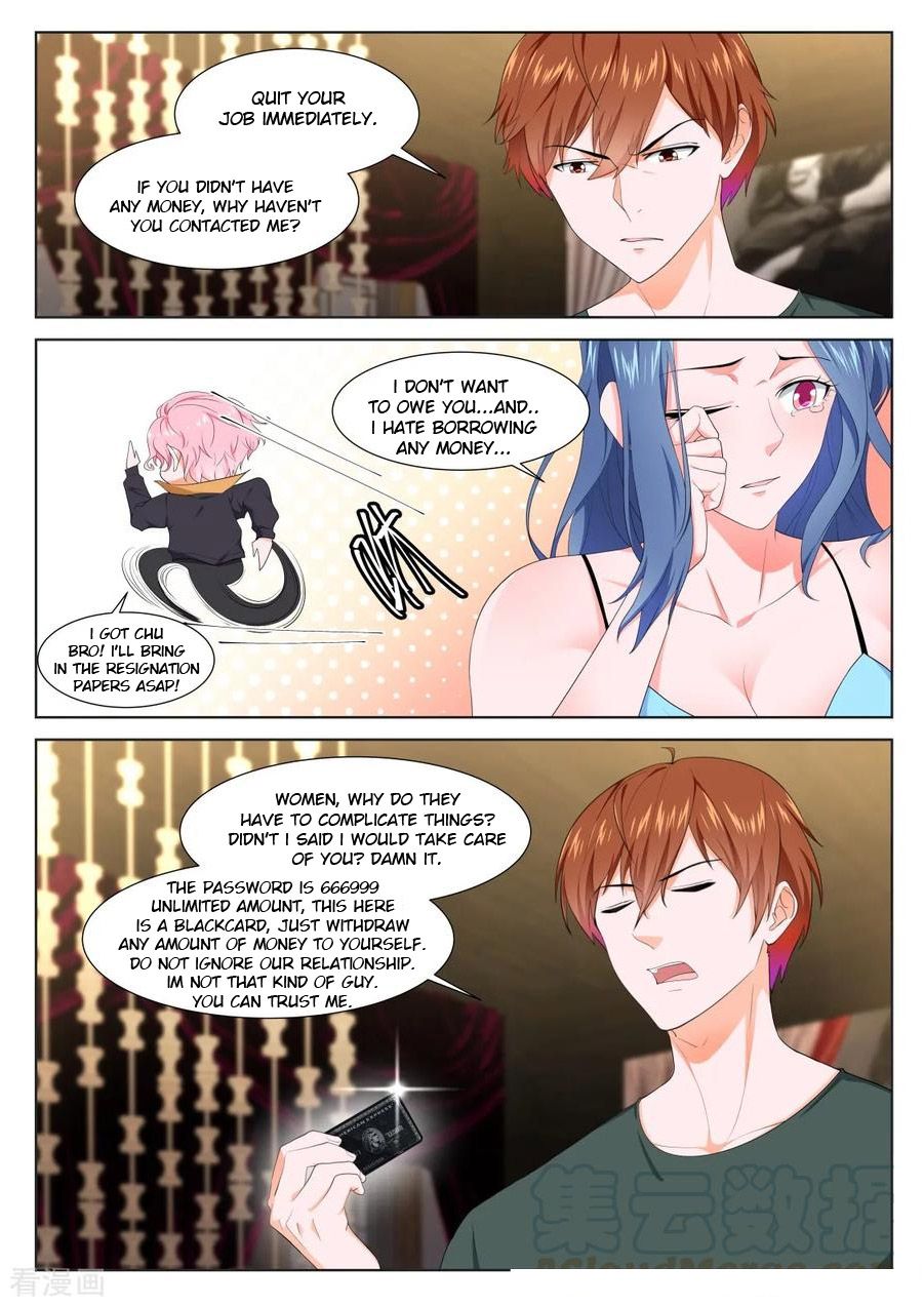 Page 11 of Chapter 308