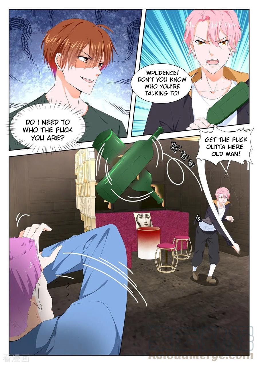 Page 2 of Chapter 309