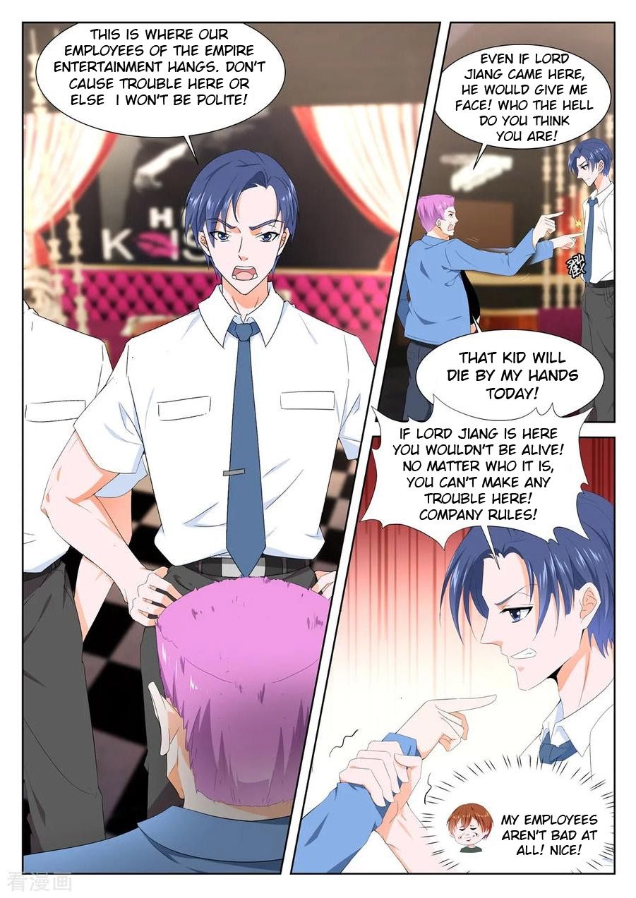 Page 4 of Chapter 309