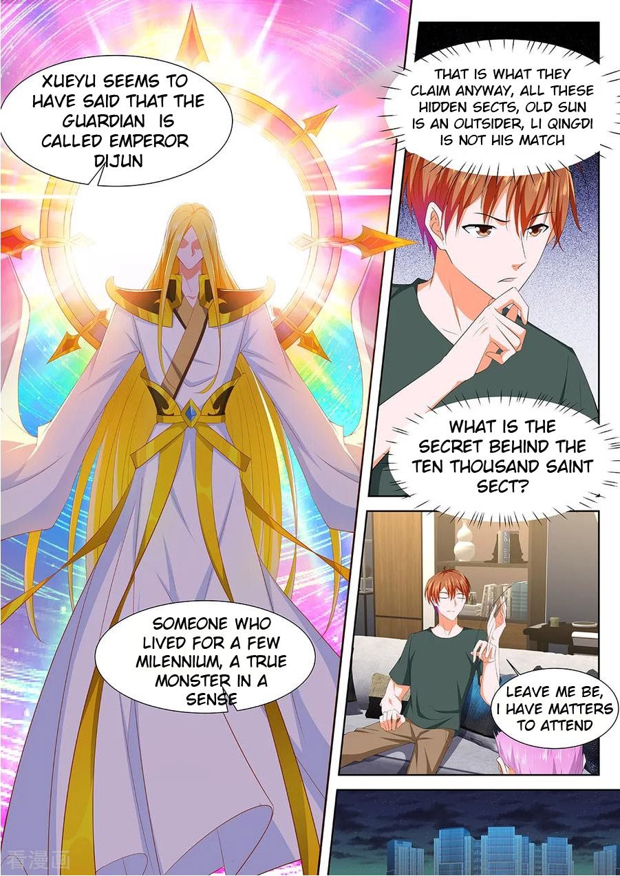 Page 8 of Chapter 309