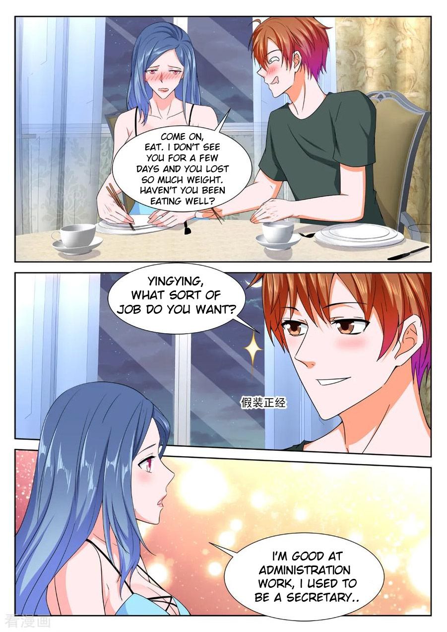 Page 11 of Chapter 309