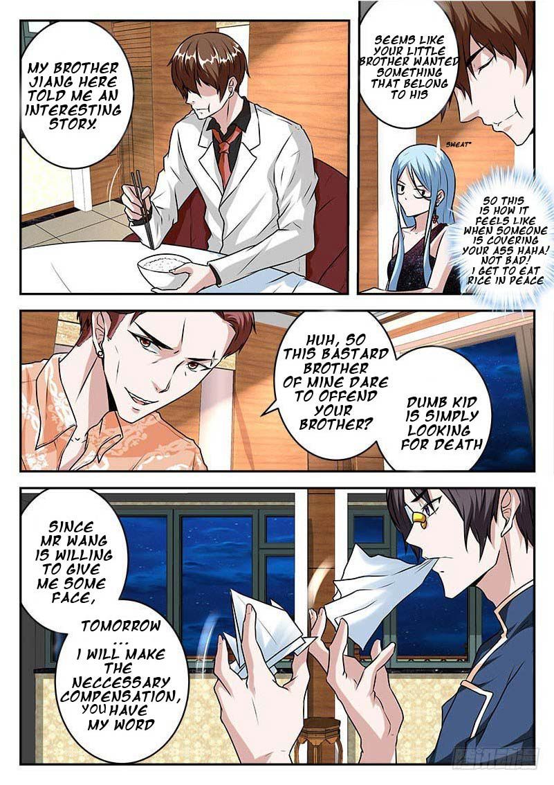 Page 1 of Chapter 31
