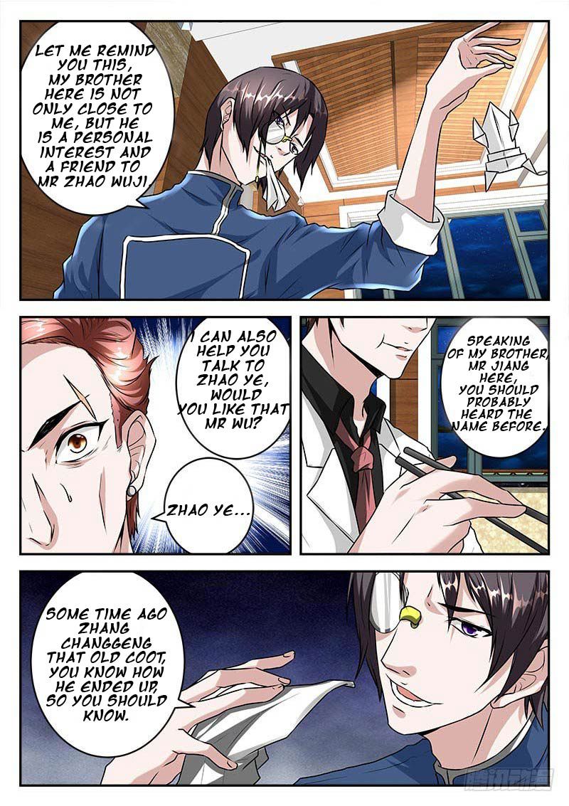 Page 2 of Chapter 31
