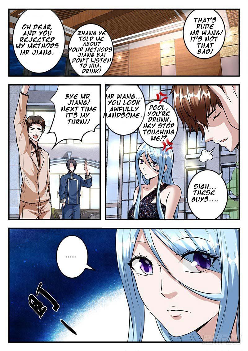 Page 8 of Chapter 31