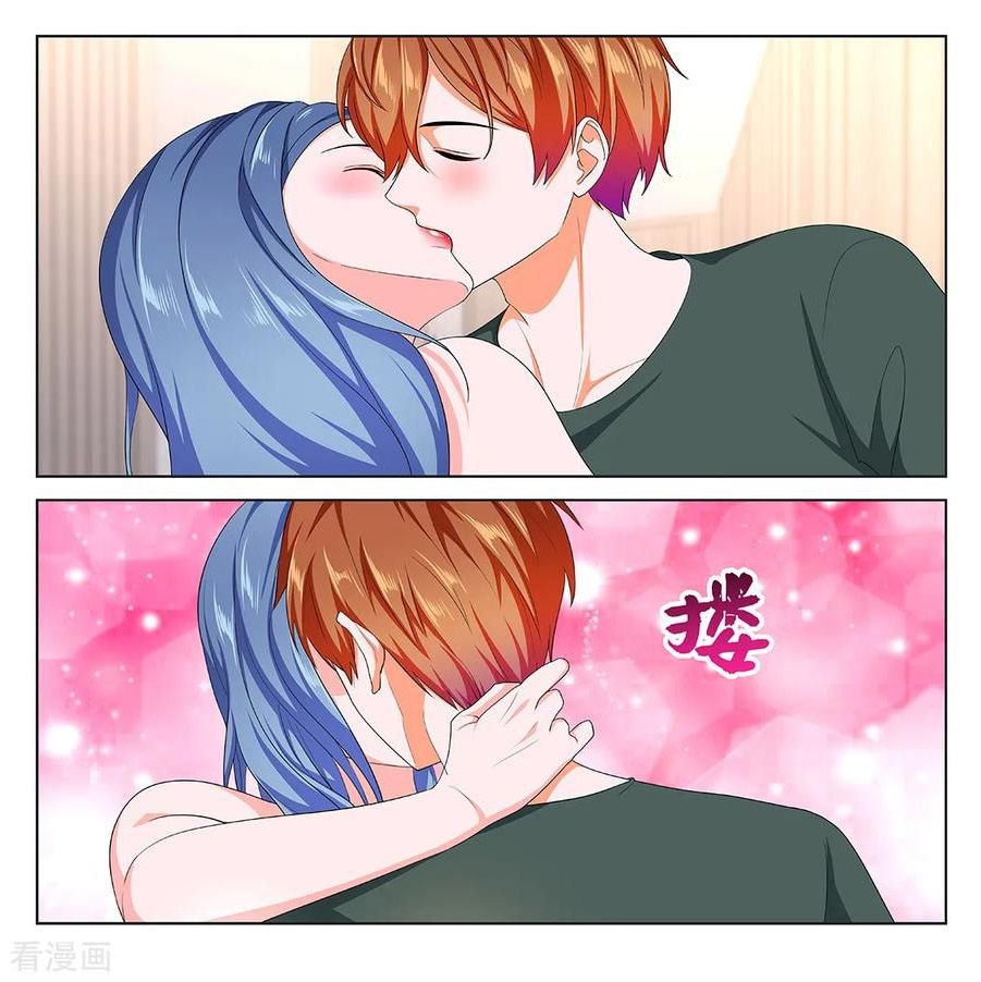 Page 1 of Chapter 310