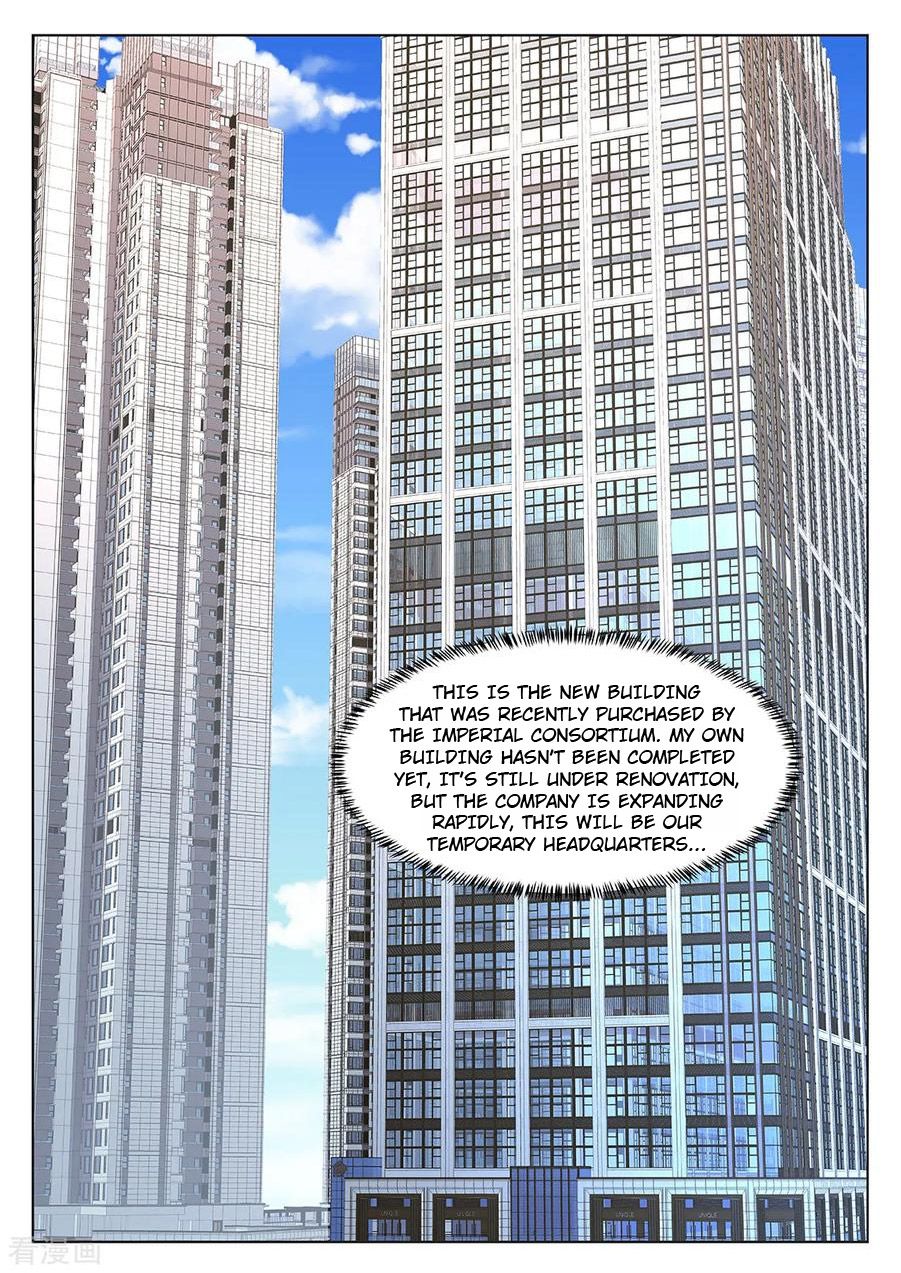 Page 3 of Chapter 310