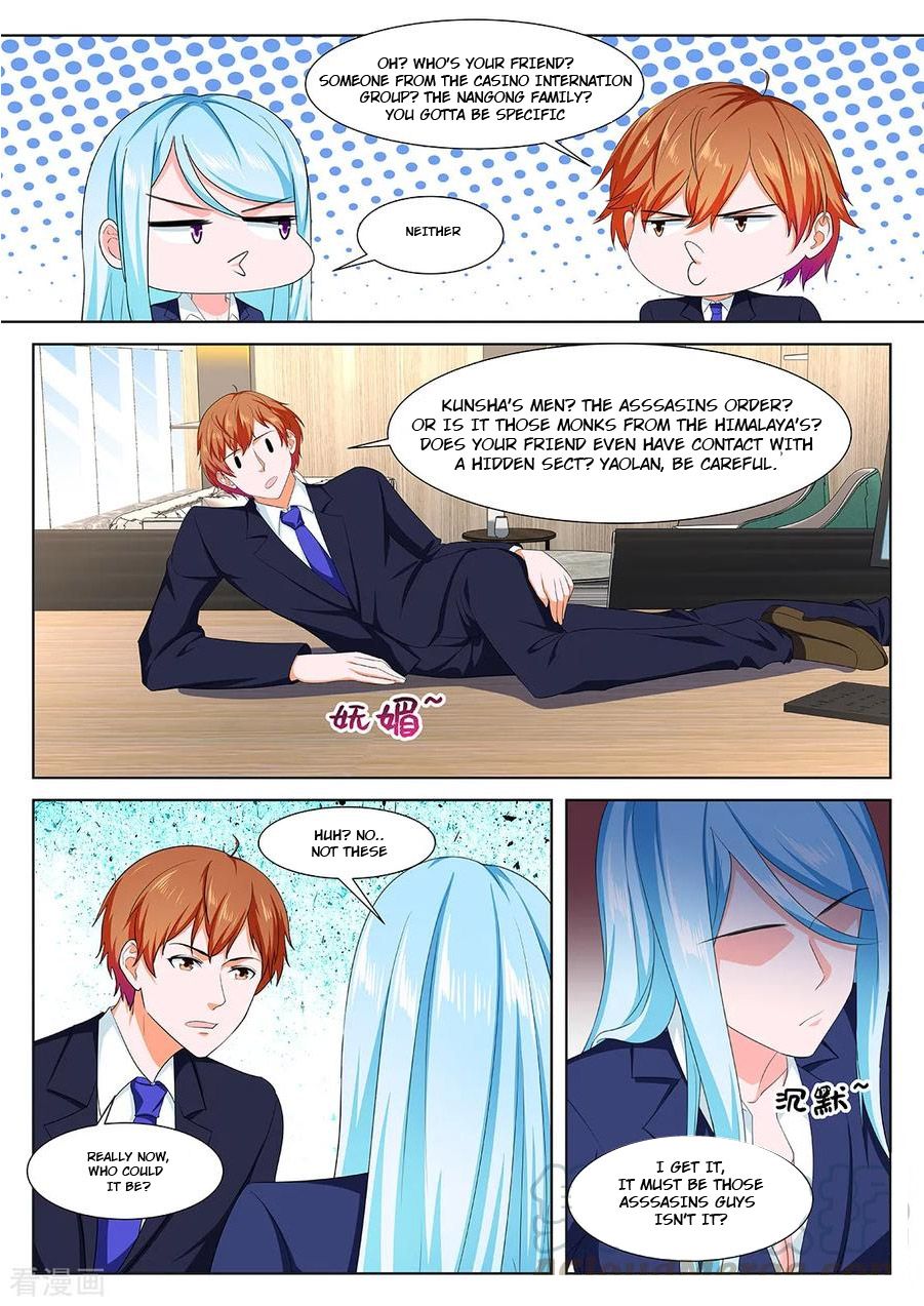 Page 5 of Chapter 310