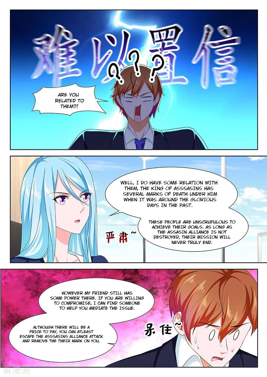Page 6 of Chapter 310