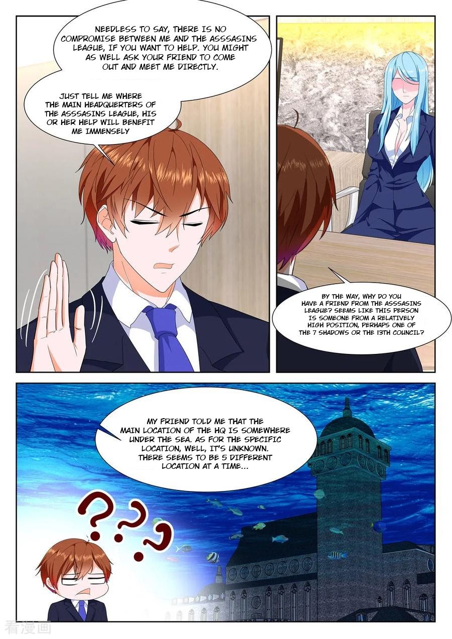 Page 7 of Chapter 310