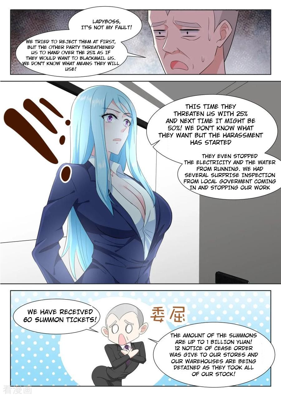 Page 10 of Chapter 310