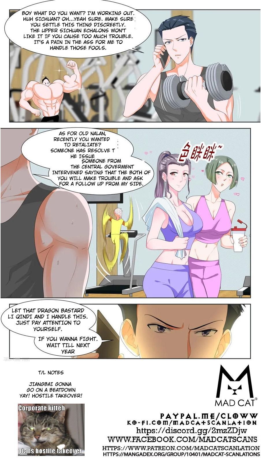 Page 12 of Chapter 310