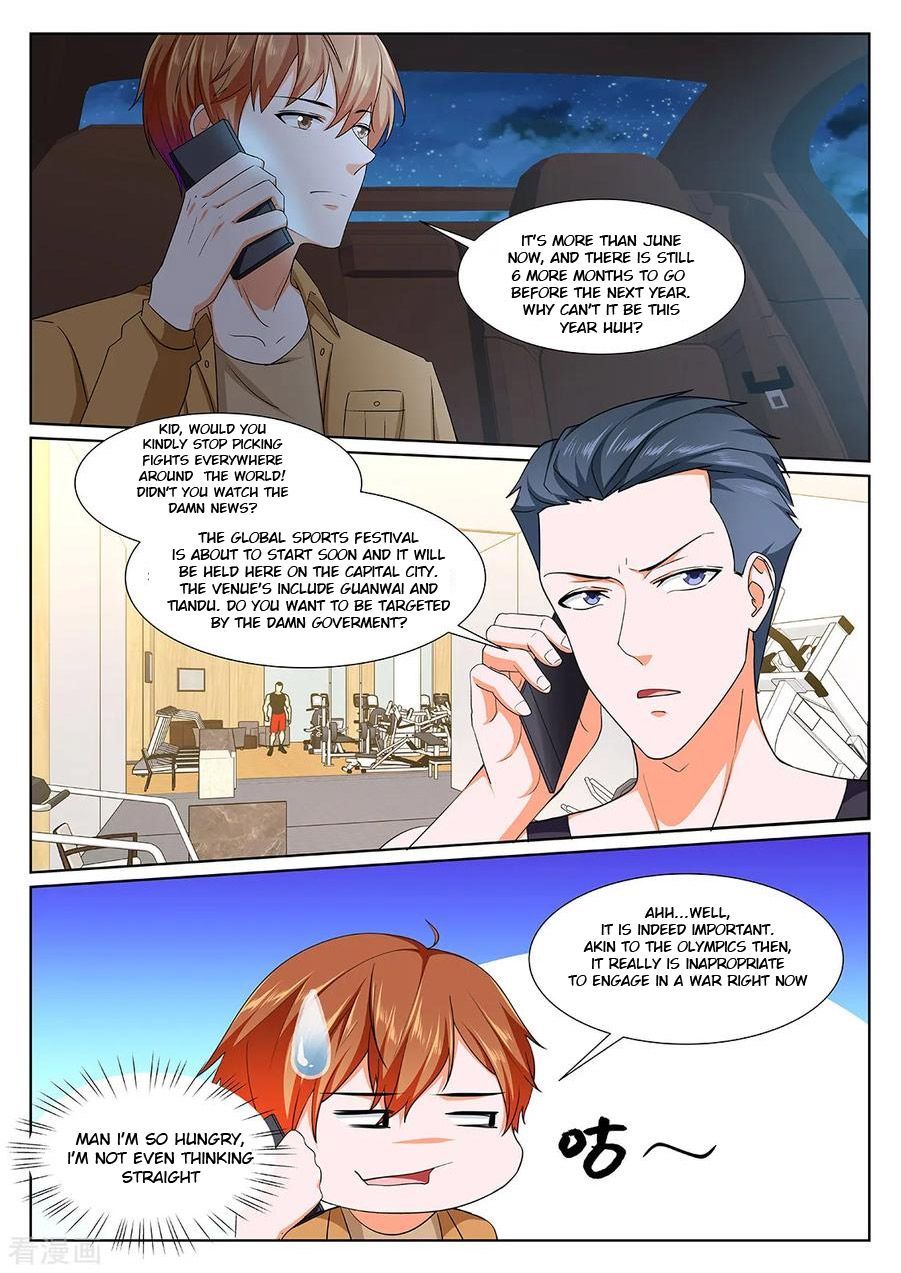 Page 1 of Chapter 311