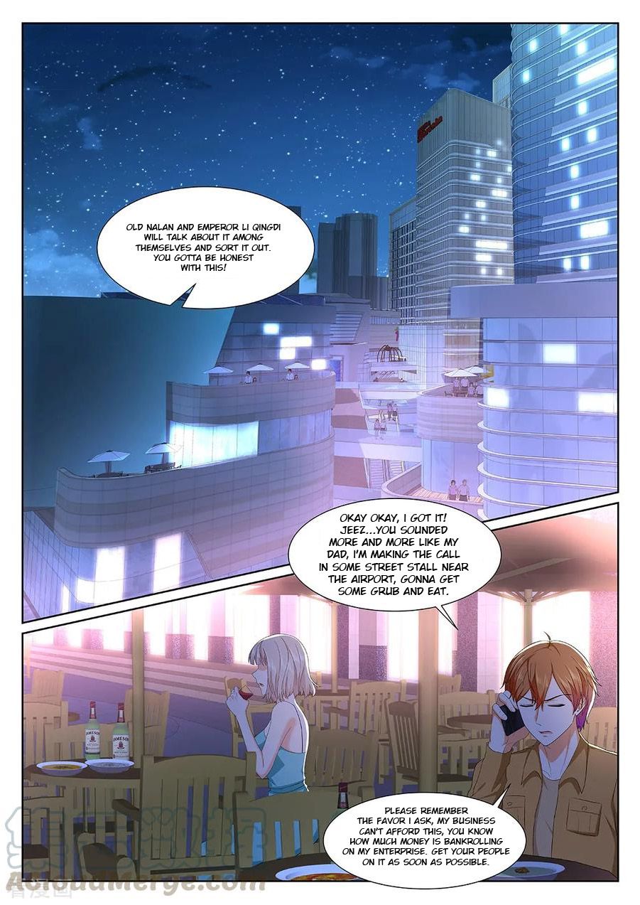 Page 2 of Chapter 311