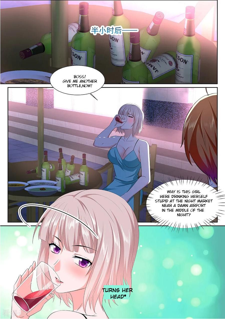 Page 4 of Chapter 311