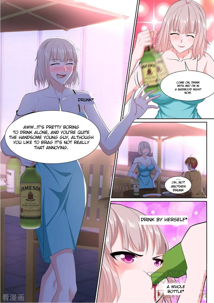 Page 5 of Chapter 311