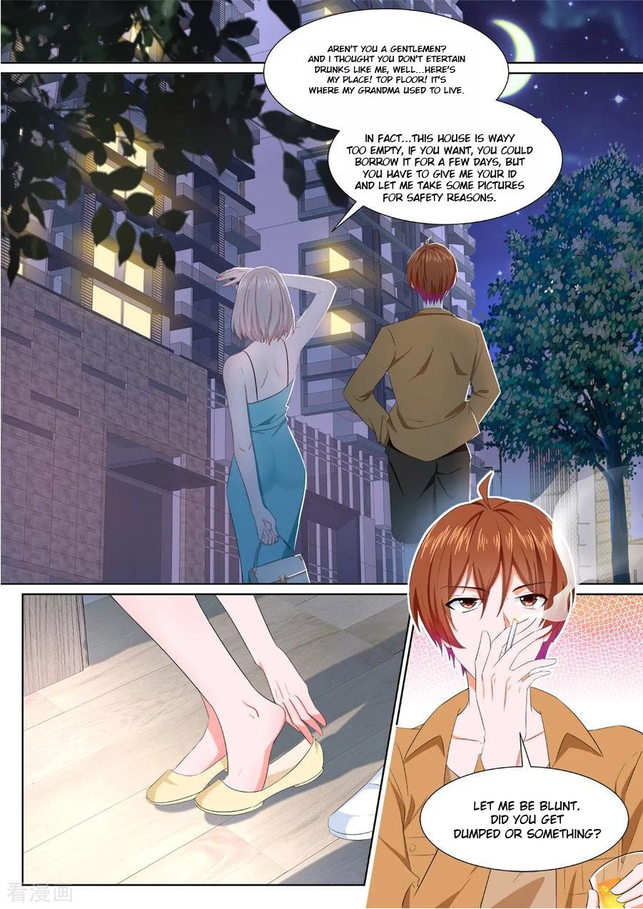 Page 7 of Chapter 311