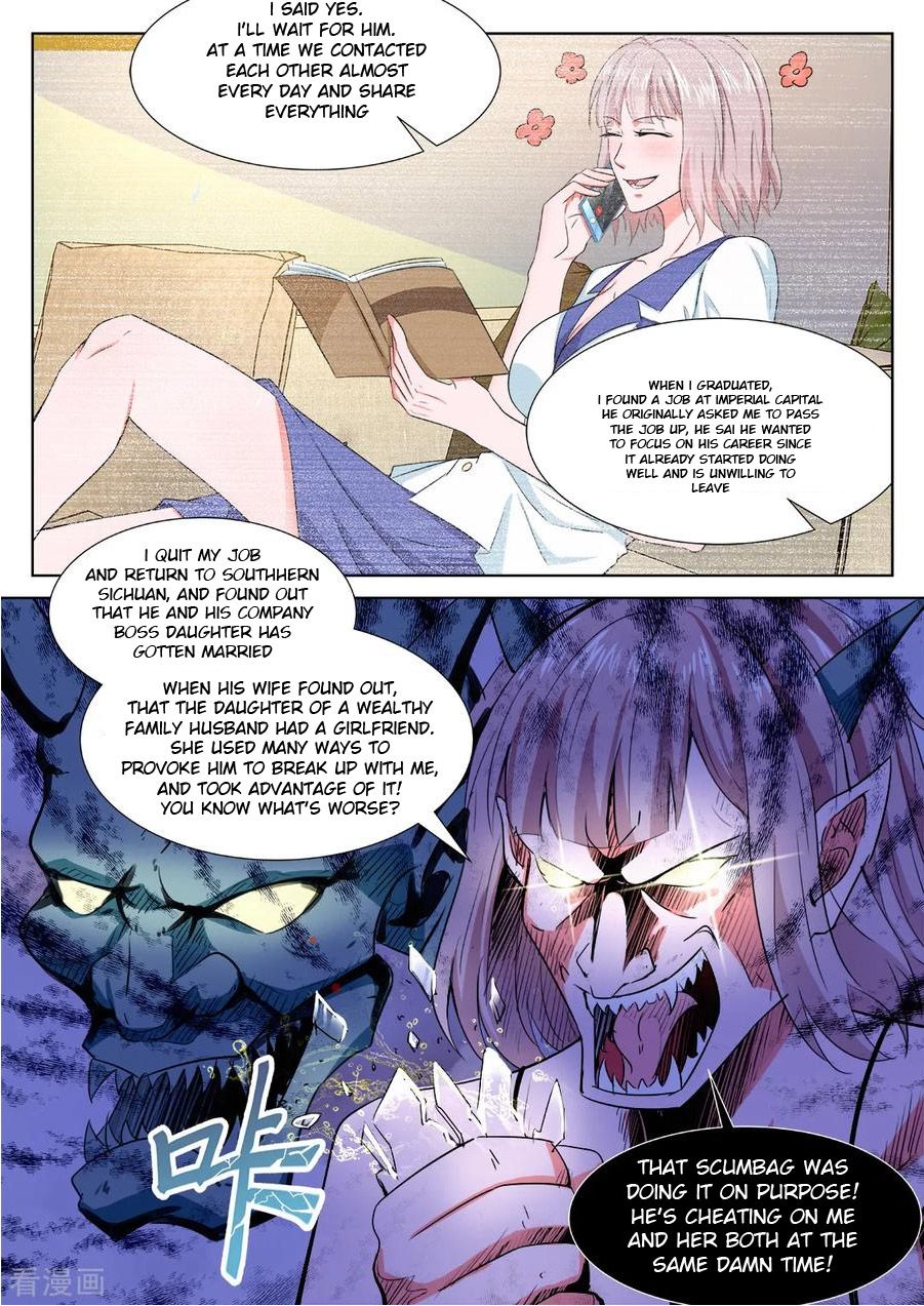 Page 9 of Chapter 311