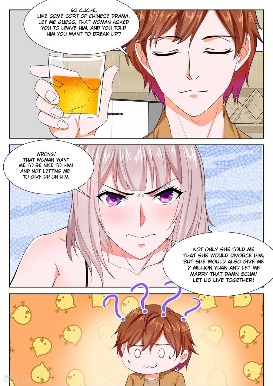 Page 10 of Chapter 311