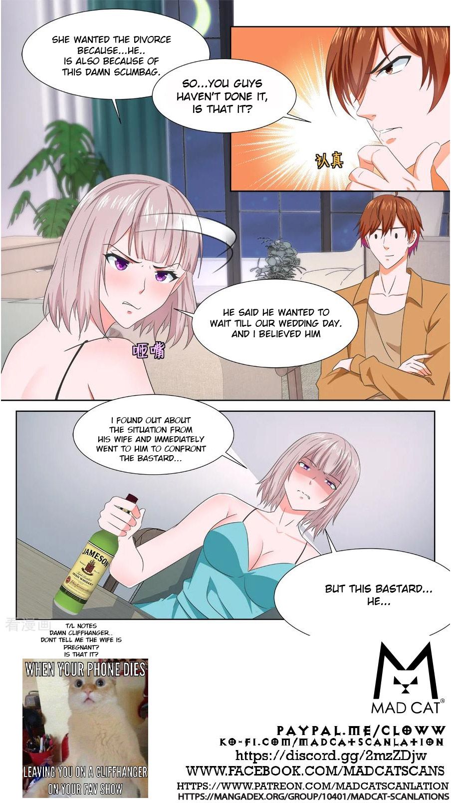 Page 12 of Chapter 311