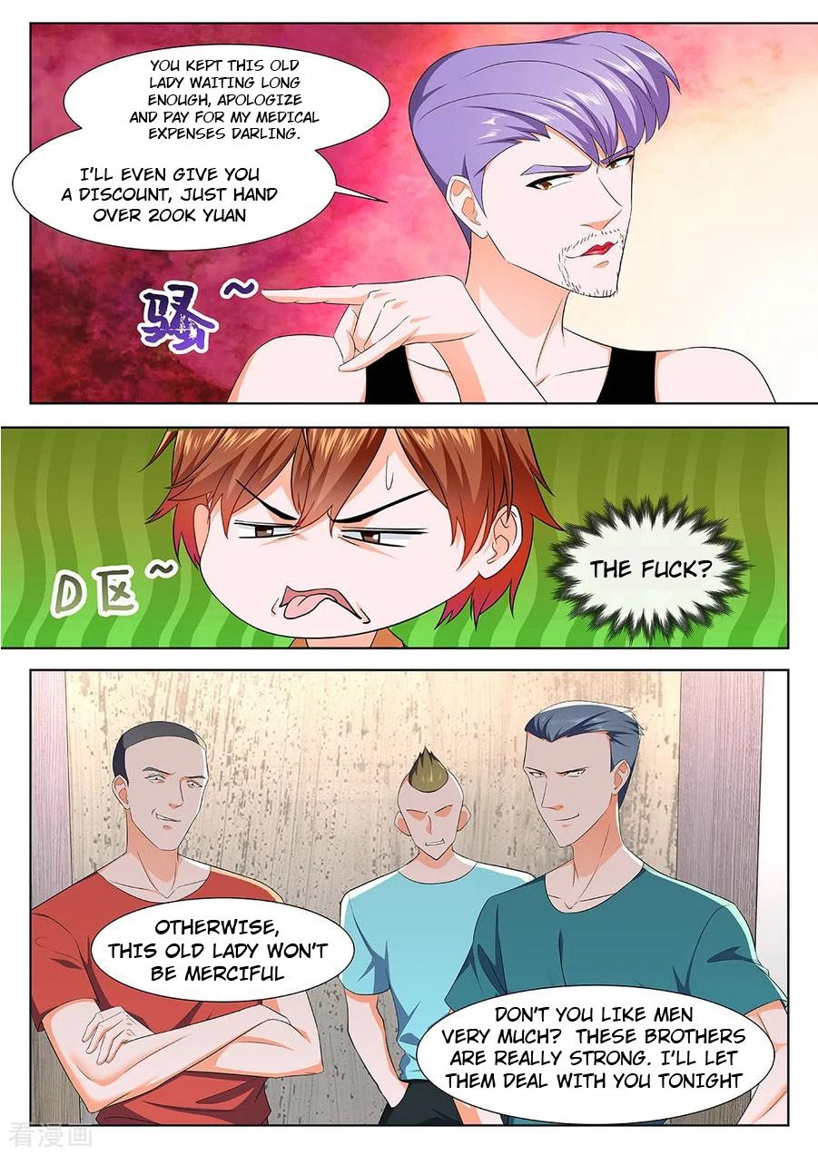 Page 2 of Chapter 312