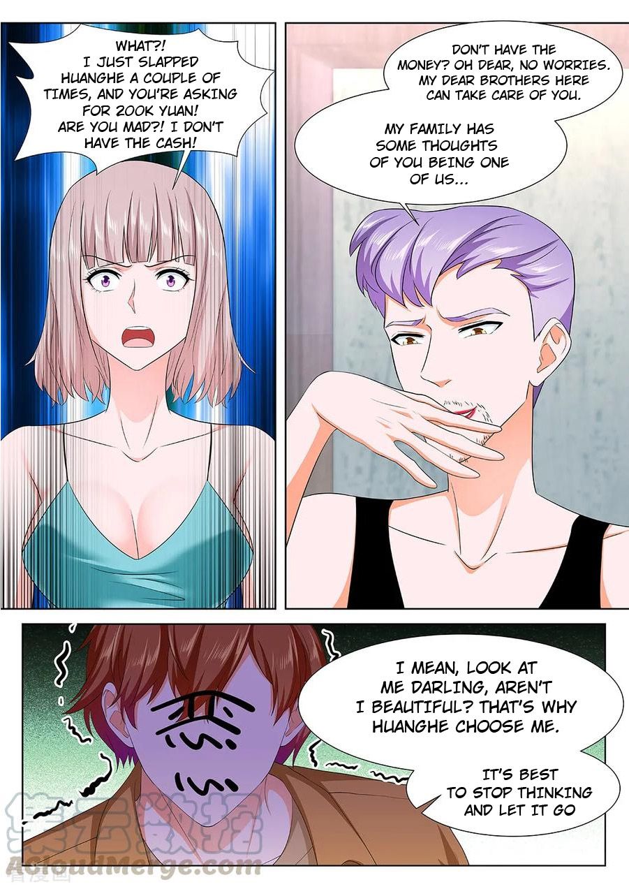 Page 3 of Chapter 312