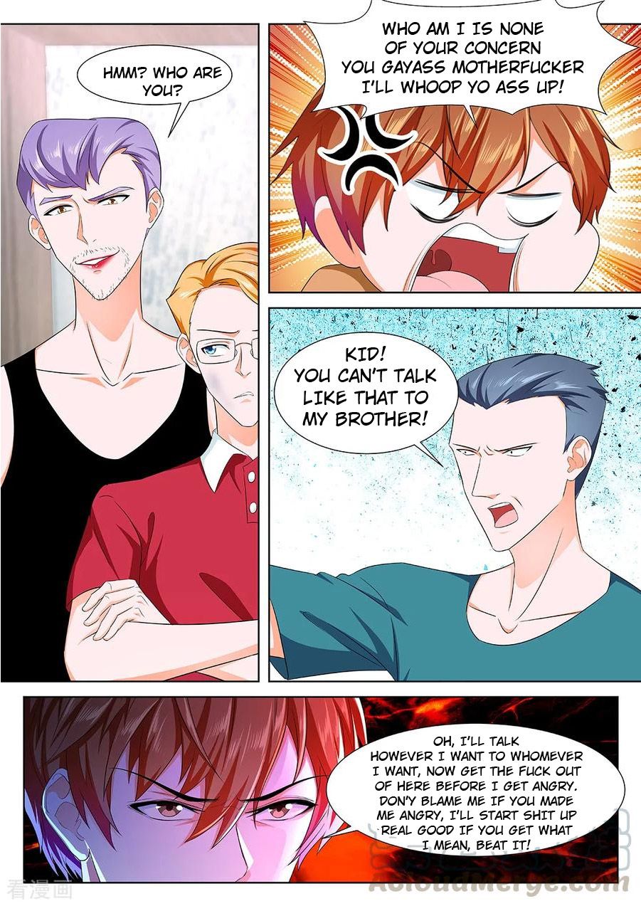 Page 5 of Chapter 312