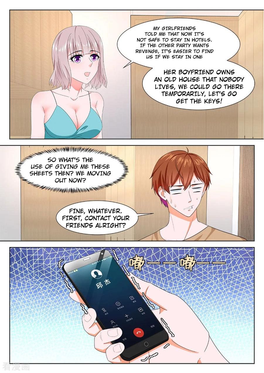 Page 3 of Chapter 313