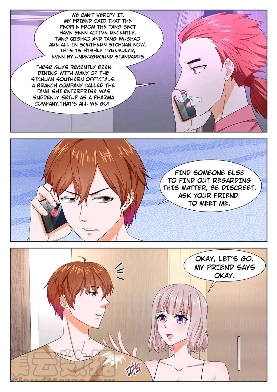 Page 5 of Chapter 313