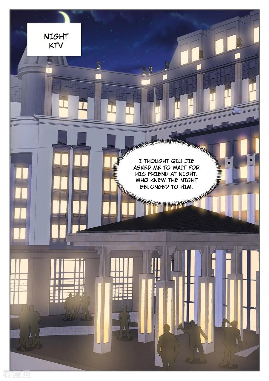 Page 6 of Chapter 313