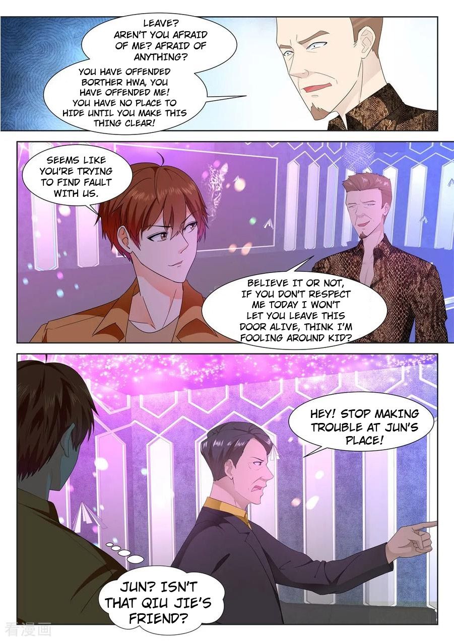 Page 1 of Chapter 314