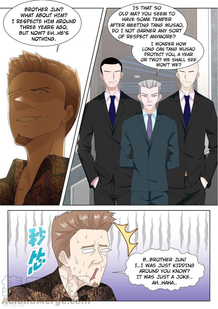 Page 2 of Chapter 314