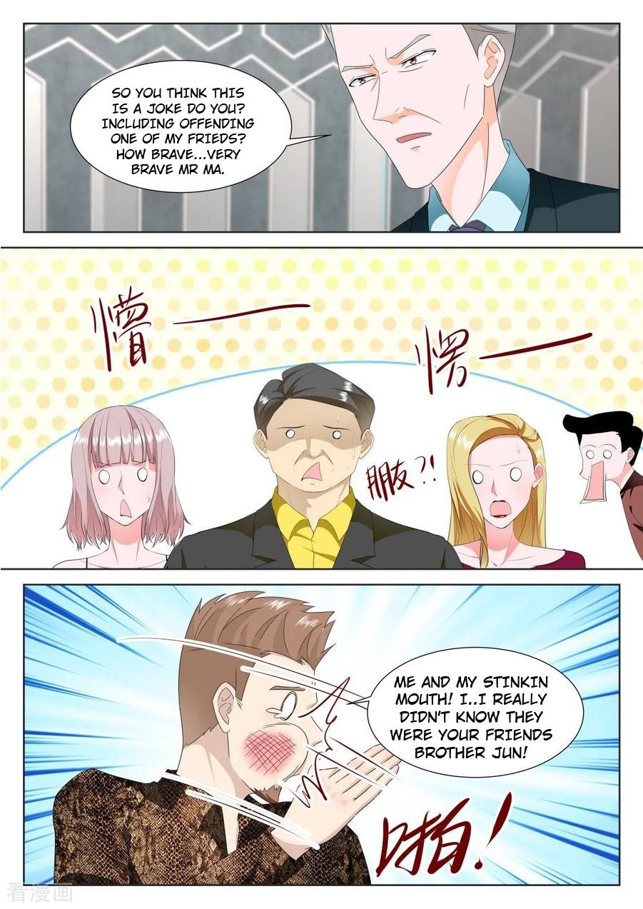 Page 3 of Chapter 314