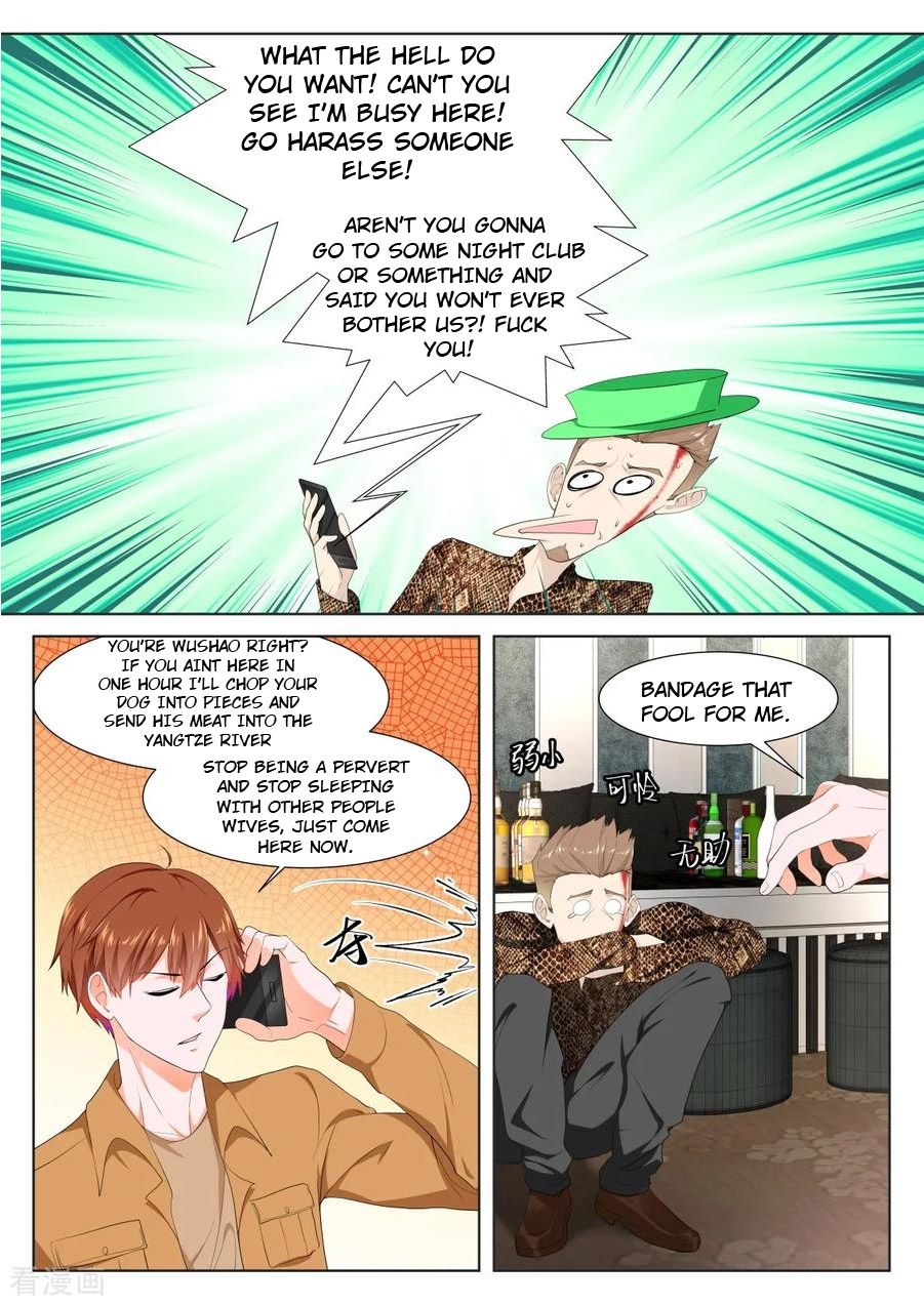Page 7 of Chapter 314