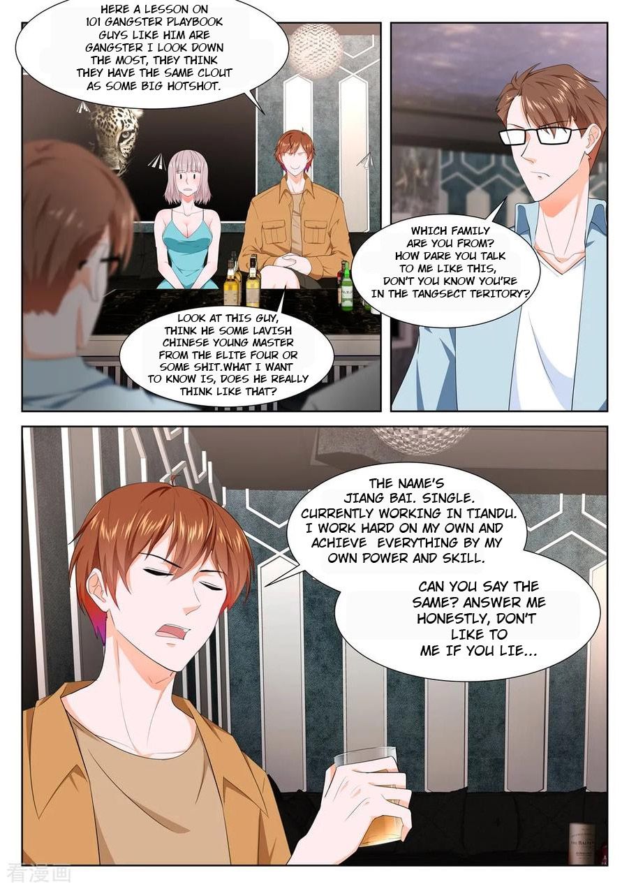 Page 1 of Chapter 315