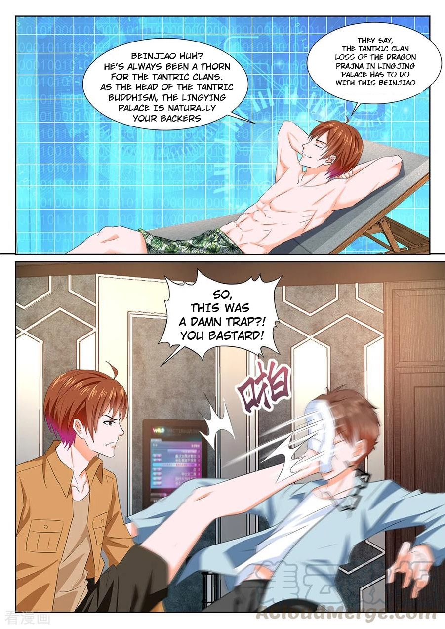 Page 8 of Chapter 315