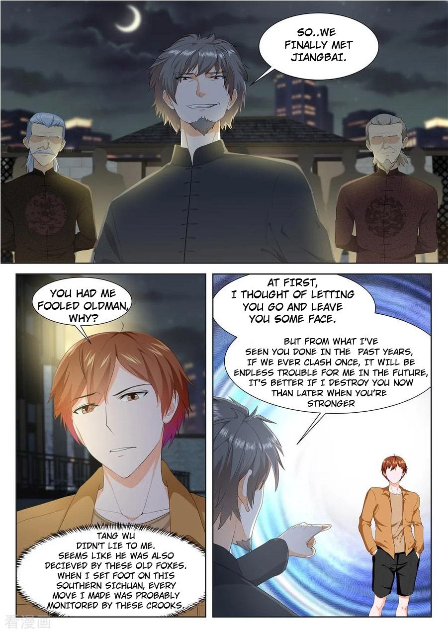 Page 1 of Chapter 316